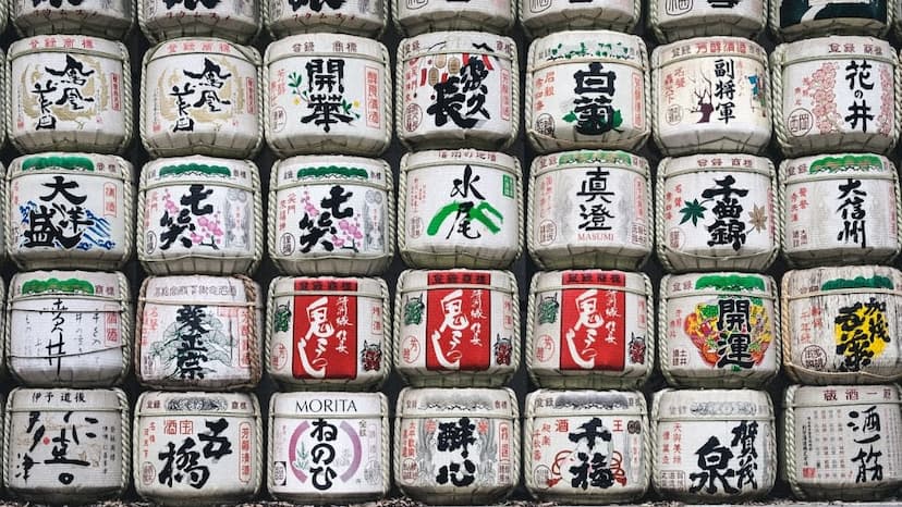 Meiji Jingu Shrine (Harajuku)